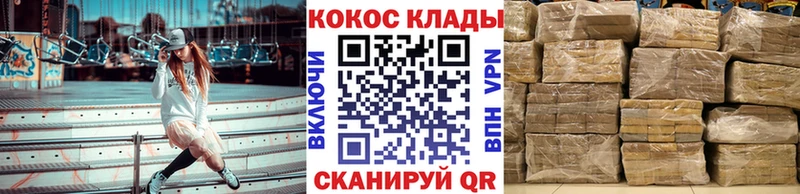 Гашиш Красноперекопск