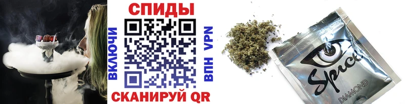 купить закладку Красноперекопск Бутират Butirat