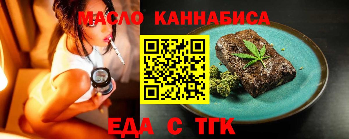Амфетамин Красноперекопск