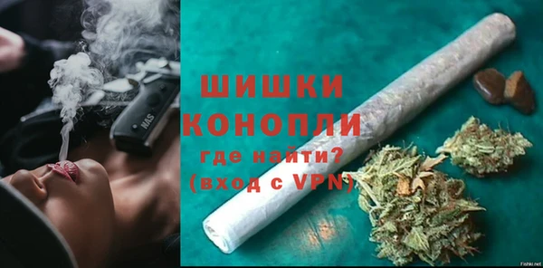 СК Абдулино