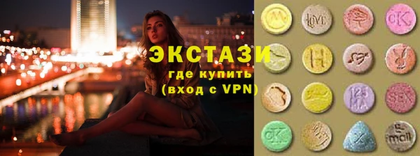 СК Абдулино