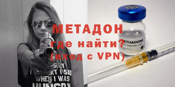 мескалин Абаза