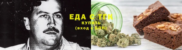 СК Абдулино