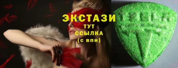СК Абдулино