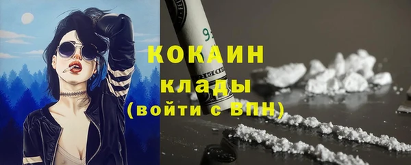 мескалин Абаза