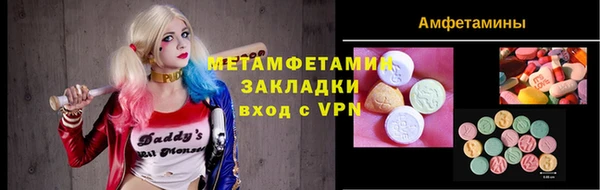 СК Абдулино