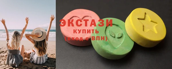 СК Абдулино