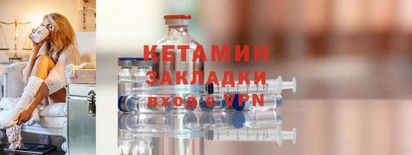 СК Абдулино
