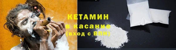 мескалин Абаза