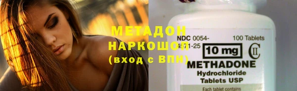 СК Абдулино