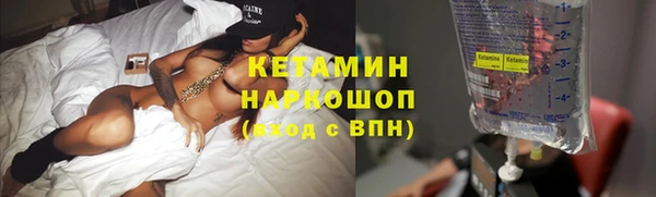 мескалин Абаза