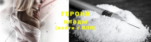 ешки Пролетарск