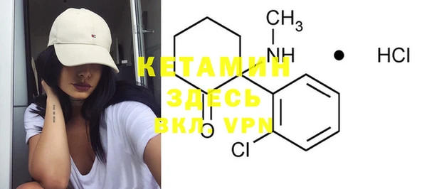 мескалин Абаза