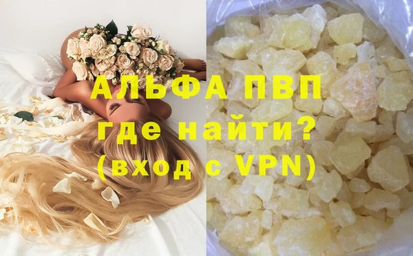 винт Алзамай