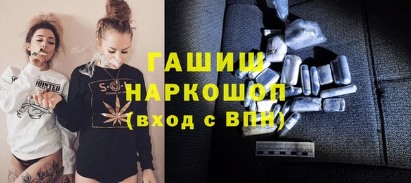 винт Алзамай