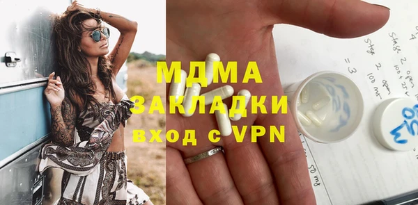 СК Абдулино