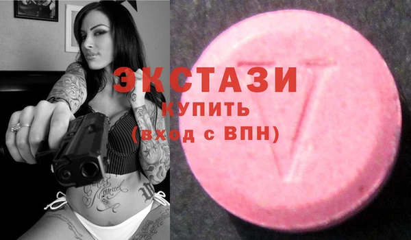 ешки Абинск