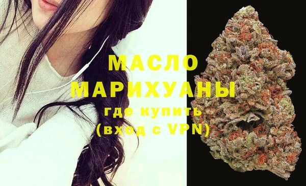 мескалин Абаза