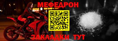 ECSTASY Когалым