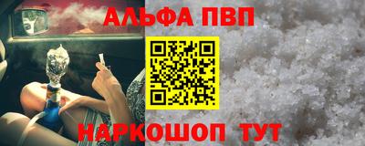 ECSTASY Когалым