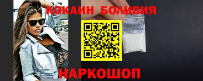 Альфа ПВП Ковров