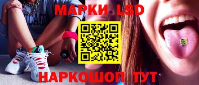 прущие крисы Коломна