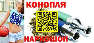Альфа ПВП Ковров