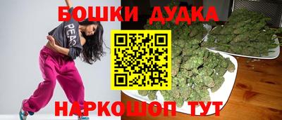 Альфа ПВП Ковров