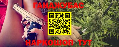 Альфа ПВП Ковров