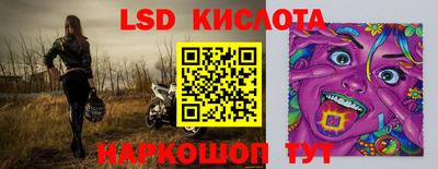 ECSTASY Когалым