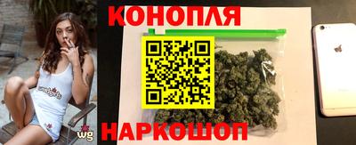 прущие крисы Коломна