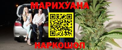 прущие крисы Коломна