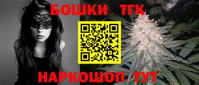 Альфа ПВП Ковров