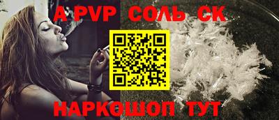 ECSTASY Когалым