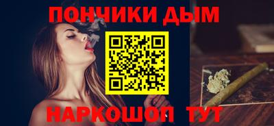 прущие крисы Коломна
