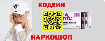 Альфа ПВП Ковров