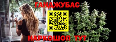 прущие крисы Коломна