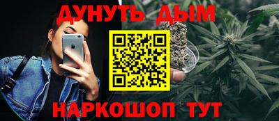 Альфа ПВП Ковров