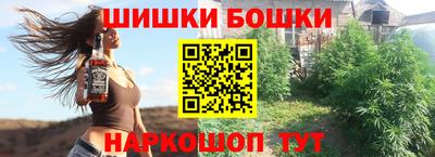 Альфа ПВП Ковров