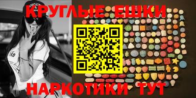 Альфа ПВП Ковров
