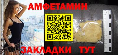 ECSTASY Когалым