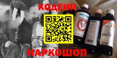 ECSTASY Когалым