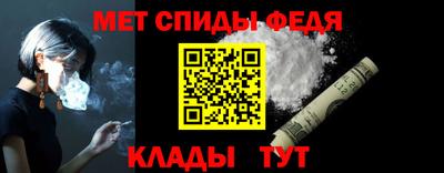 Альфа ПВП Ковров