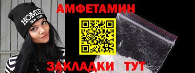ECSTASY Когалым