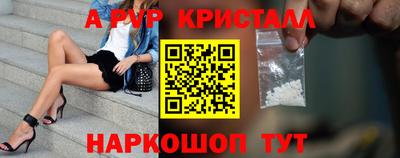 ECSTASY Когалым