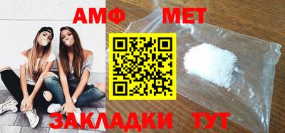 ECSTASY Когалым