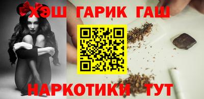 ECSTASY Когалым
