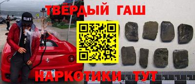 прущие крисы Коломна