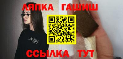 ECSTASY Когалым