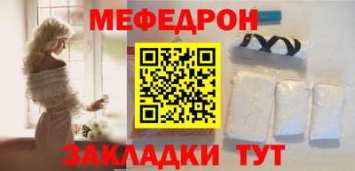 Альфа ПВП Ковров